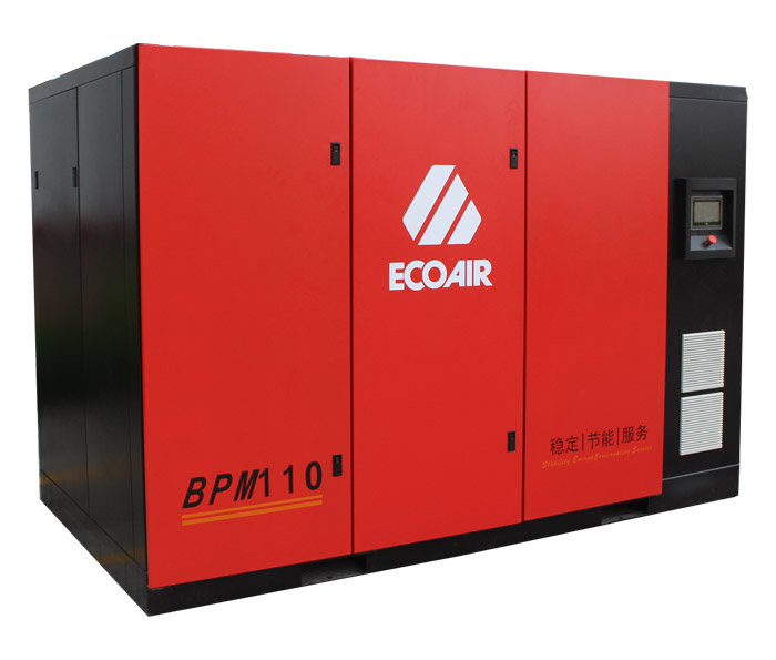 艾高BPM110兩級(jí)壓縮永磁變頻螺桿式空壓機(jī) 艾高BPM110兩級(jí)壓縮永磁變頻螺桿式空壓機(jī)