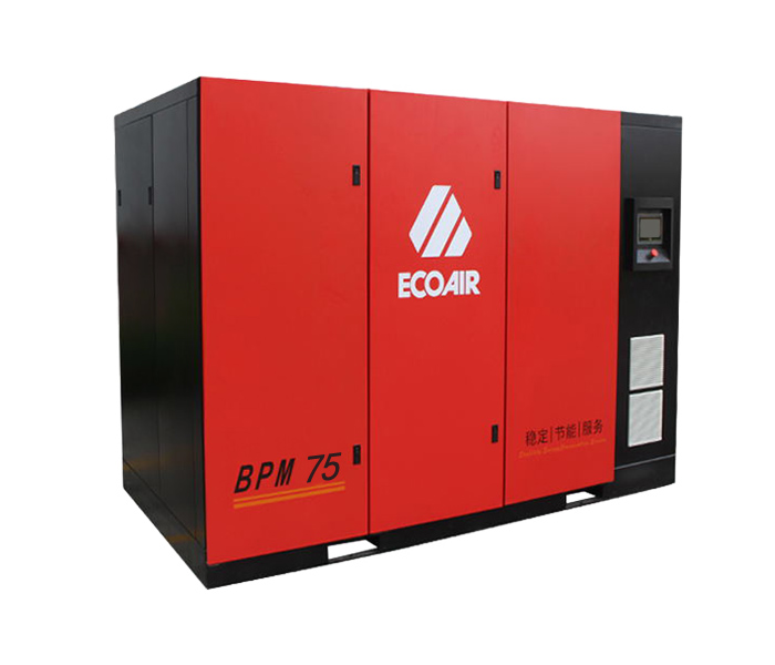 永磁變頻空壓機(jī)銷售電話,空壓機(jī)銷售公司